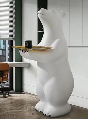 北极熊托盘大落地式暴熊装饰品客厅沙发下入口家居软装乔迁礼物