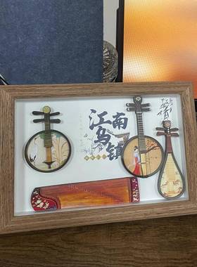 乌镇文创特产西栅旅游古风装饰纪念品相框摆件中国特色礼物送老外