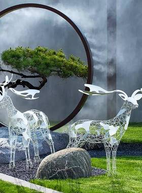 户外不锈钢镂空几何艺术鹿雕塑公园林草坪动物摆件抽象线条铁艺鹿