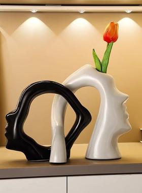 高级感轻松陶瓷艺术花瓶黑白情投意合插花摆件客厅门店装饰柜好看