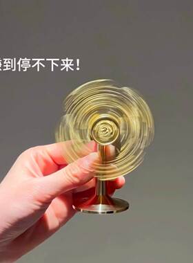 黄铜风生水起摆件创意财源滚滚开运小风车上班族工位桌面招财装饰