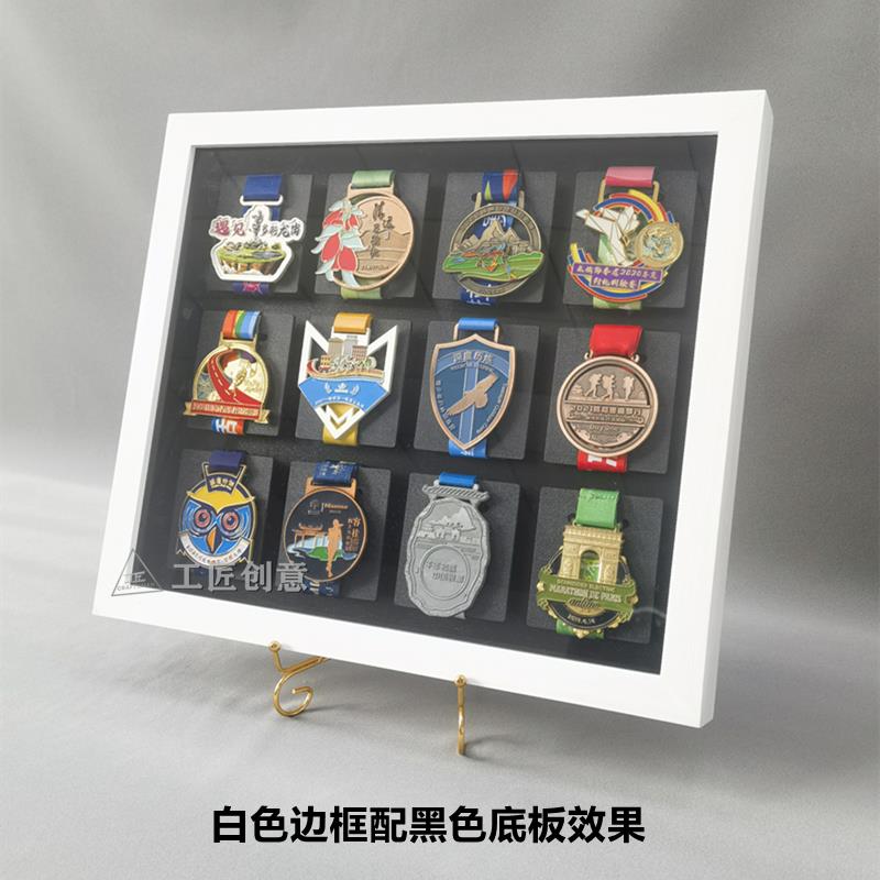 马拉松奖牌展示架实木收纳运动金牌体育奖章挂墙中空KEEP画框相框 - 图0