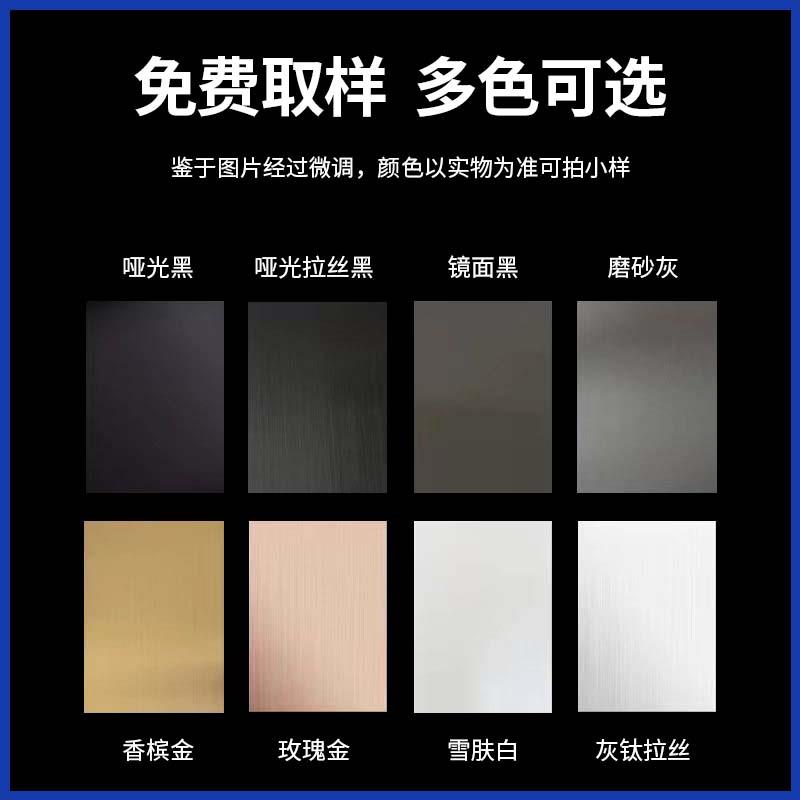 不锈钢垭口门套包边门框极窄哑光金属铝合金阳台入户门窗套定制 - 图0