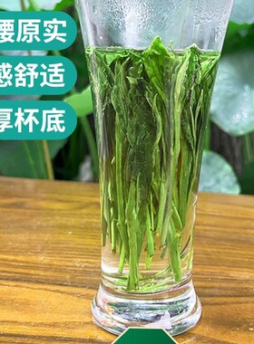 猴魁专用杯单人玻璃茶杯男款个人茶具办公室耐高温喝茶的杯子耐热