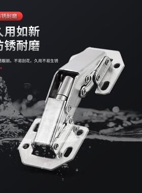 免开槽不锈钢铰链铝框衣整体橱柜木门免钻孔液压阻尼缓冲明装青蛙