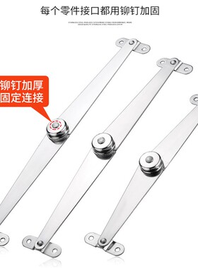 不锈钢床头折叠二折拉杆伸缩杆柜门上下翻支伸缩杆家俱连接件活动