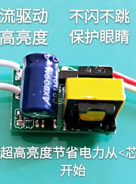 light bulb led球泡灯塑包铝A泡e27螺口110V220V节能灯泡9W12W15W