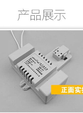 蝴蝶形灯管2D-21w-38w-55w方形环形吸顶灯2d节能荧光灯专用镇流器