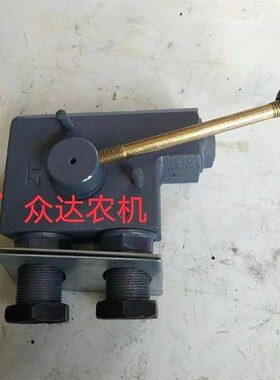 液压手动升降阀开关自卸车改装车环卫摩托四不像工程车液压分配器