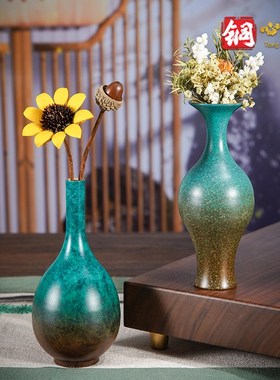 铜花瓶《沧山映水》客厅玄关桌面摆设 黄铜工艺品 干花插花装饰品