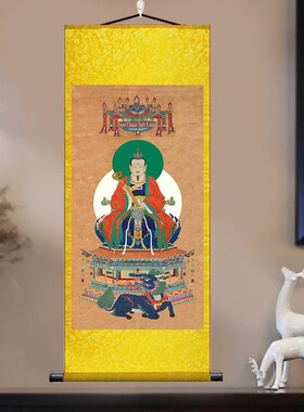雷祖画像卷轴挂画九天应元雷声普化天尊神像水陆画供奉道观装饰画