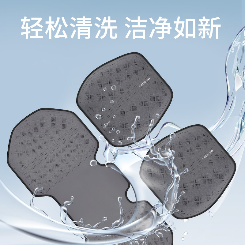 汽车坐垫夏季凉垫单片四季通用货车座椅通风透气冰丝凉席屁屁垫,淘宝优惠券,粉丝福利购,淘宝优惠卷