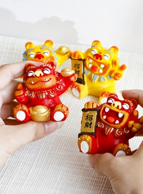 狮三百风狮爷石狮子客厅家居饰品爱小狮子办公室小送礼