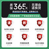 M1005mfp printer toner cartridge Q2612A
