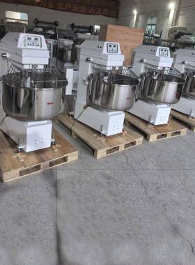 烘焙商用130L和面机 双速双动和面设备 食品搅拌机按键控制面板