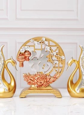 情侣天鹅摆件现代轻奢电视柜摆件酒柜G装饰品客厅桌面玄关工艺家