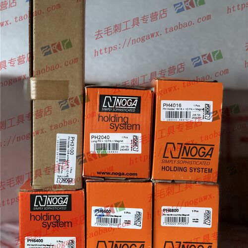以色列诺佳表架表座杠杆微调万表坐分底座百表 - 图3