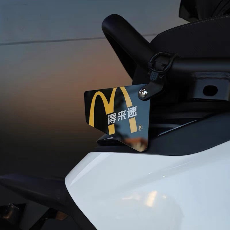 极核电动车AE2/AE4/AE4i/AE5Ci/AE6 亚克力装饰牌贴纸个性车尾配 - 图1