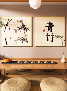 新茶室背景墙装饰画茶道茶文化茶馆茶叶店布置挂画办公室壁画