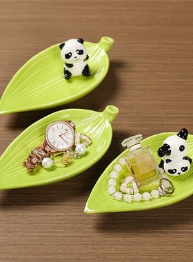 创意可爱软萌熊猫陶瓷盘首饰收纳盘置物盘香薰托S盘桌面装饰品摆