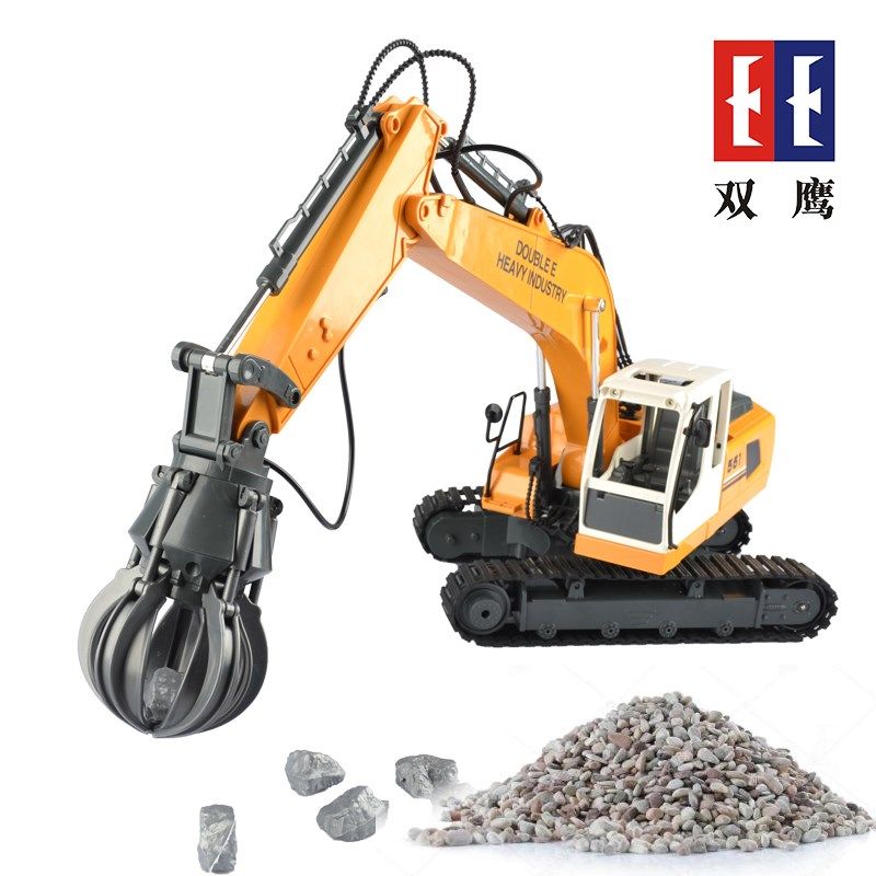 双鹰遥控勾机 挖掘机儿童工程车玩具抓机钻机 男孩充电电动挖泥机,淘宝优惠券,粉丝福利购,淘宝优惠卷