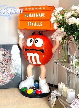 MM豆人雕塑模型家居店铺业客厅电视柜落地装饰品卡通大型摆件