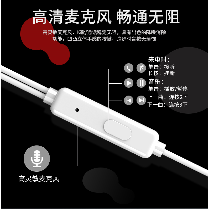 ACPE 原装耳机有线typec接口适用vivo手机s50 x200 x60荣耀iqoo13,淘宝优惠券,粉丝福利购,淘宝优惠卷
