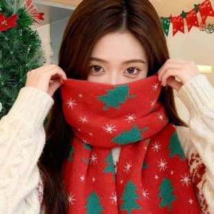 红色圣诞树韩系氛围感针织围巾