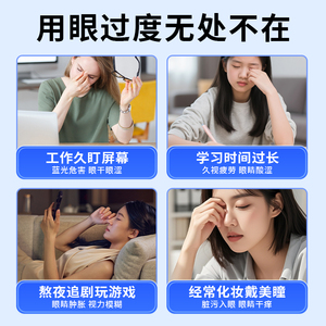 细节图