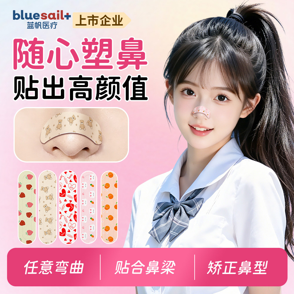 图 2