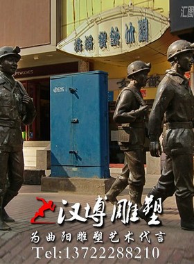 玻璃钢仿铜古代音乐人物爷孙俩童趣主题民间民俗商业街广场定制