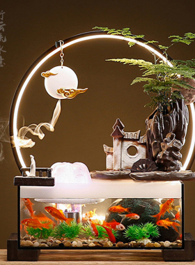 流水摆件循环水客厅小型鱼缸办公室桌面生财造景喷泉招财开业礼品