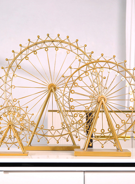 创意旋转摩天轮摆件客厅酒柜家居卧室装饰品轻奢玄关高档生日礼物