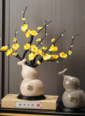 新中式葫芦进门玄关福摆件镇宅招财大象客厅电视柜轻奢家居装饰品