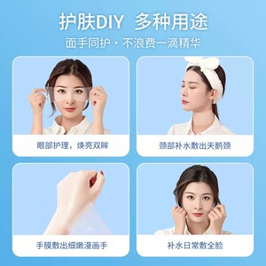 細節圖
