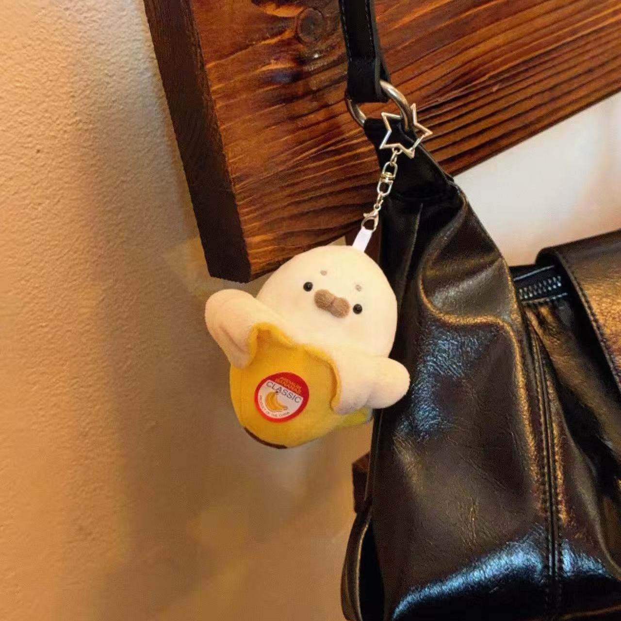 可爱香蕉海豹毛绒玩偶10cm公仔包包挂件棉花娃娃萌趣装饰礼物,淘宝优惠券,粉丝福利购,淘宝优惠卷