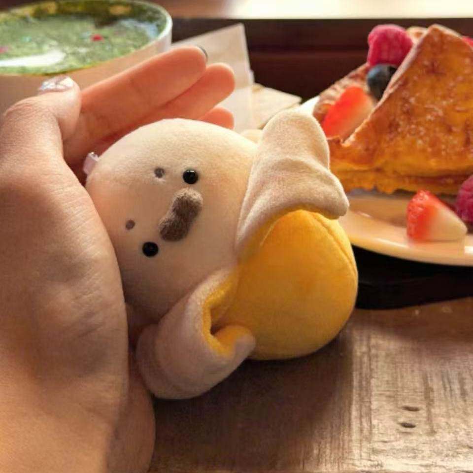 可爱香蕉海豹毛绒玩偶10cm公仔包包挂件棉花娃娃萌趣装饰礼物,淘宝优惠券,粉丝福利购,淘宝优惠卷