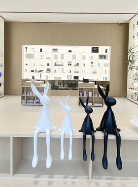 卡通创意网红坐姿长耳兔子摆件客厅玄关酒店前台电视柜桌面装饰品