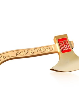 铜斧定制工艺品结婚搬家乔迁摆件黄铜玄关纯铜斧子鎮宅聚财铜斧