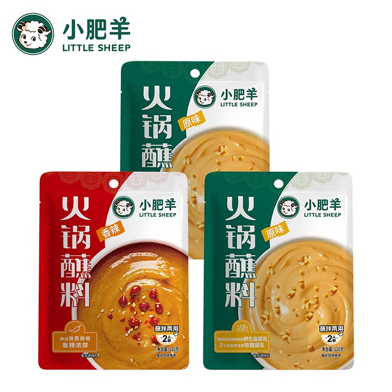 图 5