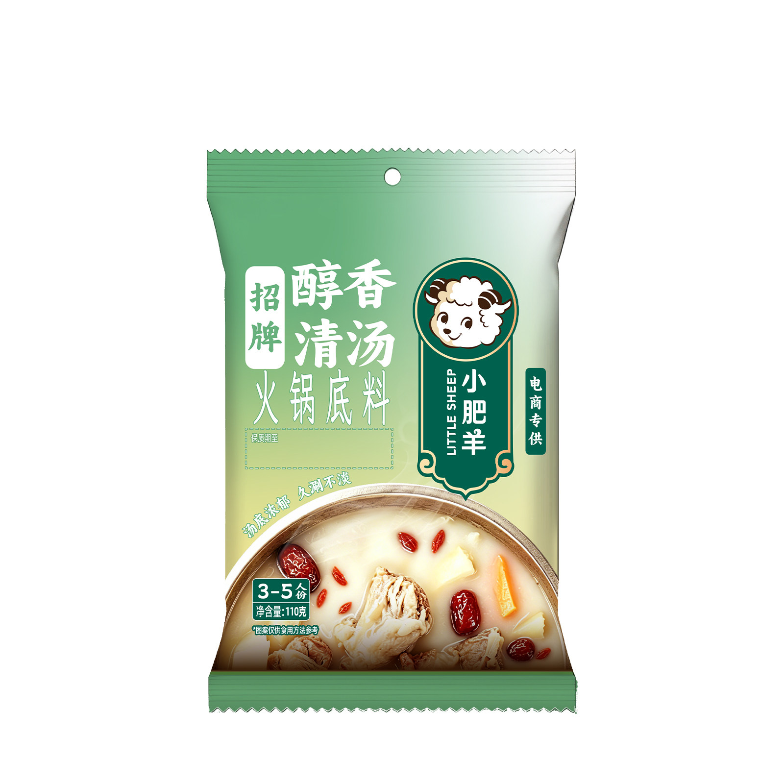 图 4