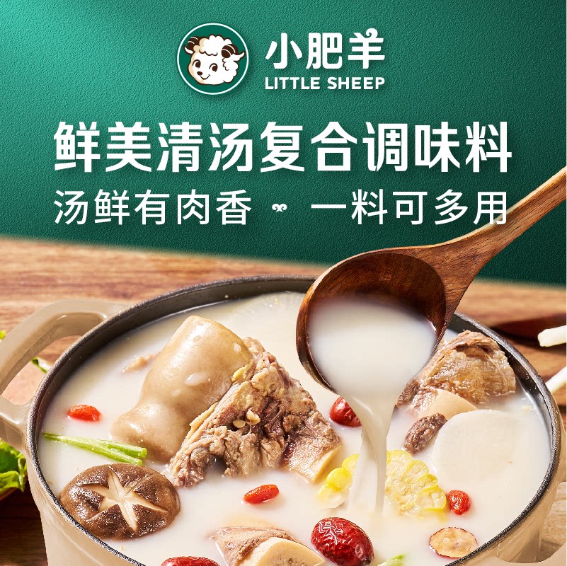 图 5
