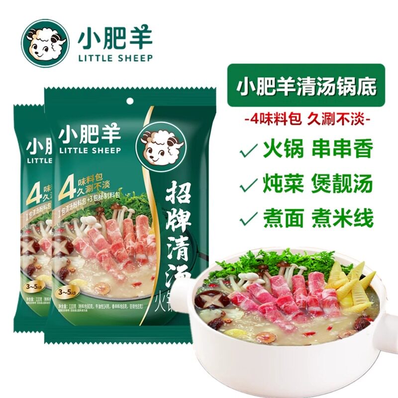 图 4