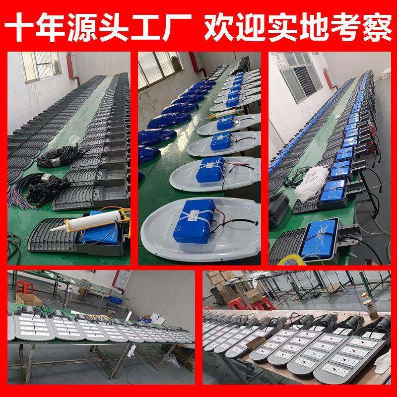 高低臂双头路灯工程照明广场厂区马路大功率led金卤灯具厂家,淘宝优惠券,粉丝福利购,淘宝优惠卷