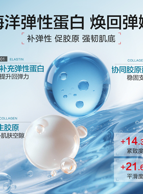 法国THALAC修护再生晚霜抗皱紧致