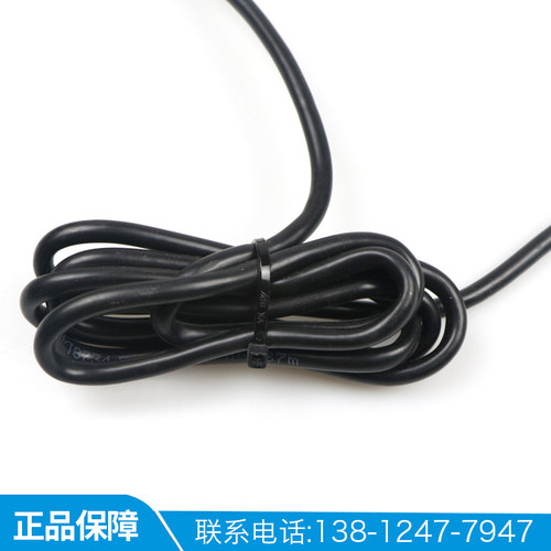 非接触式在线式红外线测温仪探头高温红外温度传感器变送器4-20MA - 图2