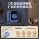Door-to-door installation of Little Swan washing machine with dryer