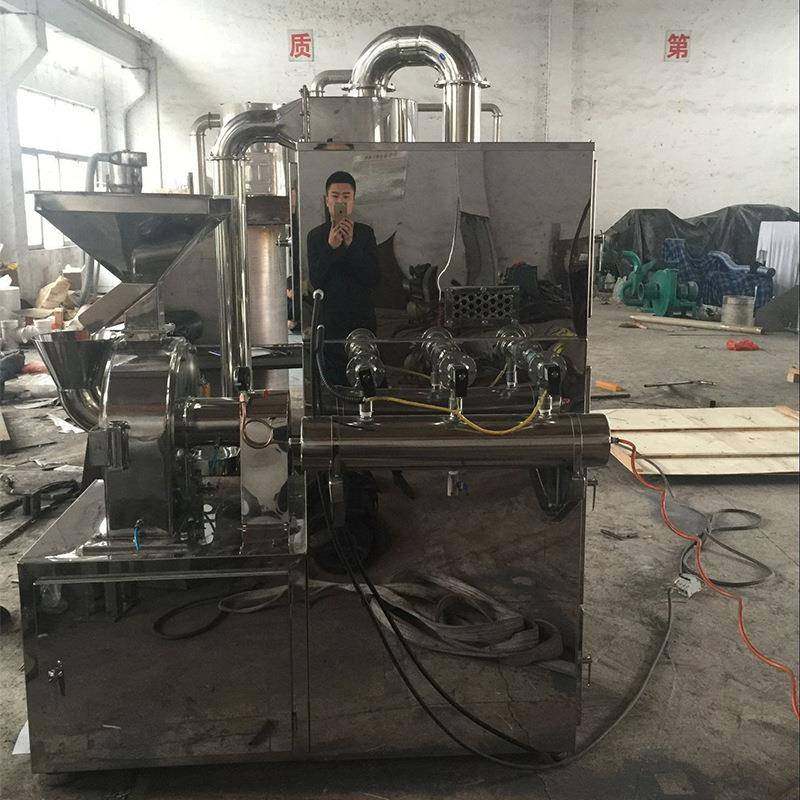 中草药粉碎机黄豆红豆食品万能磨粉机三七板蓝根磨粉机工厂用,淘宝优惠券,粉丝福利购,淘宝优惠卷