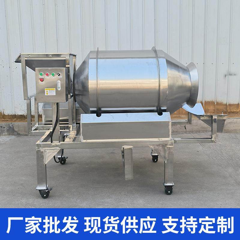不锈钢滚筒搅拌机鸡爪鸡翅调味混合机水果干脱水食品混料机,淘宝优惠券,粉丝福利购,淘宝优惠卷