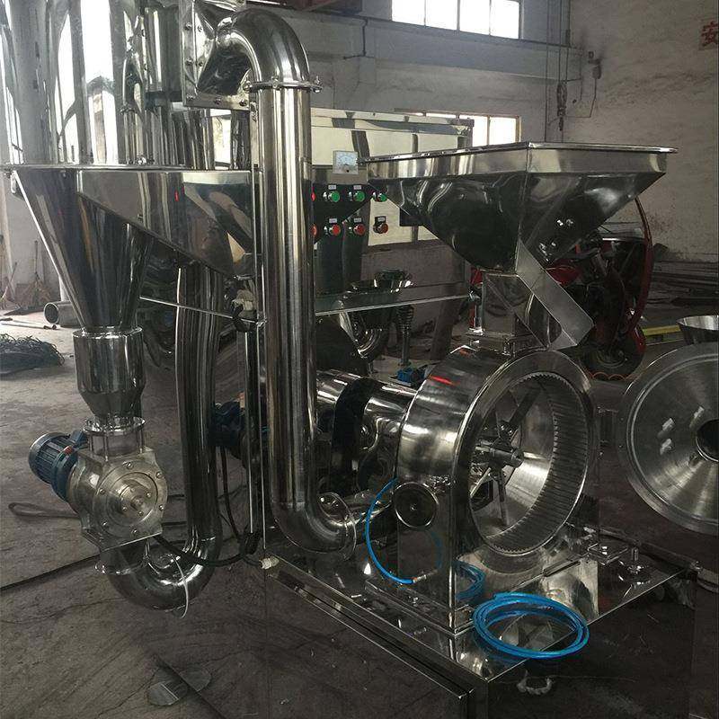 中草药粉碎机黄豆红豆食品万能磨粉机三七板蓝根磨粉机工厂用,淘宝优惠券,粉丝福利购,淘宝优惠卷